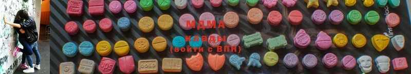 MDMA VHQ  Заволжье 